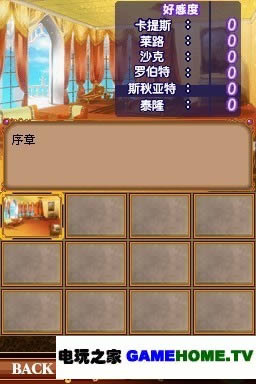 NDS顷к