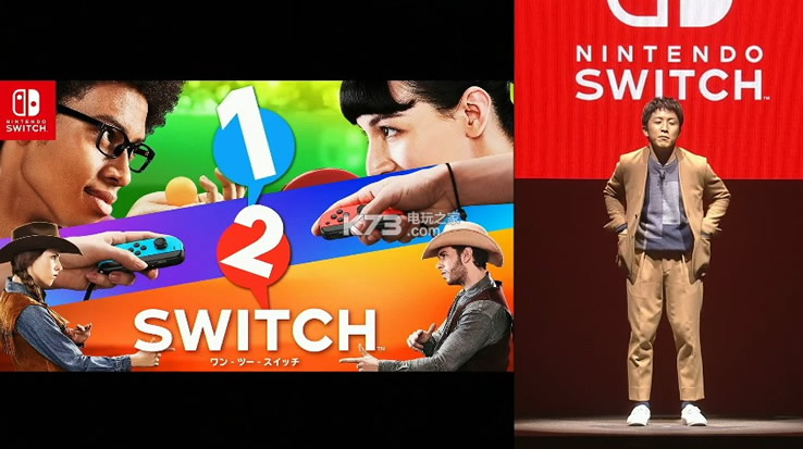 1-2-Switch