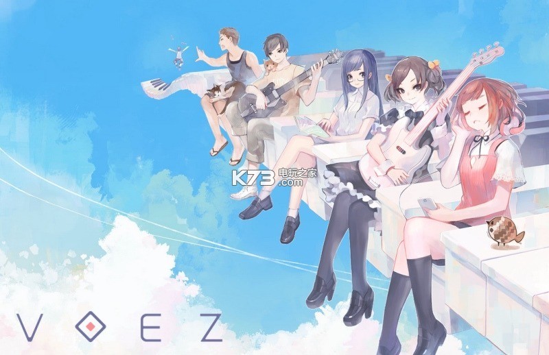 voez-voez switchİ