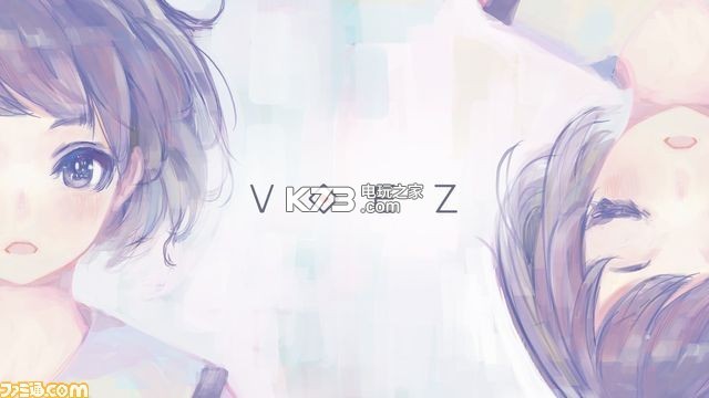 voez-voez switchİ