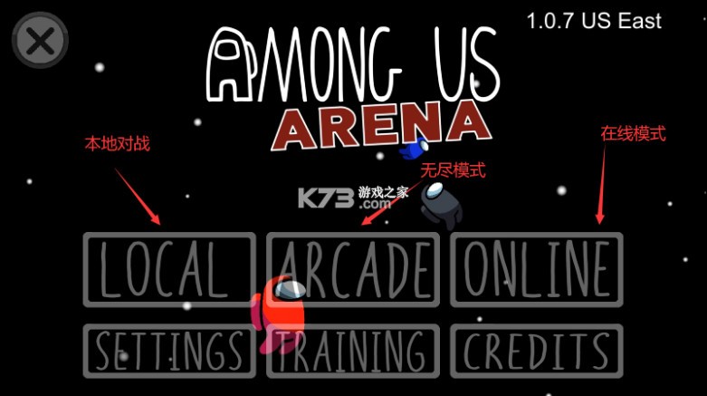 Among UsϷ-Among Usⰲװv1.0.7