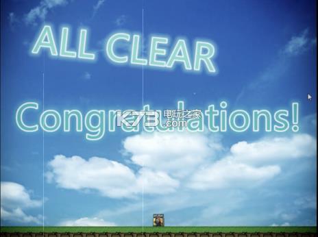 all clear congratulationsϷԤԼ(δ)v1.0