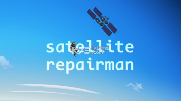 ƽ-Satellite Repairman