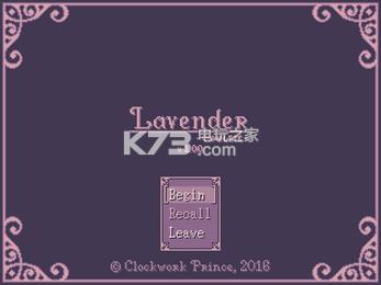 ޹²Ϸ-Lavender