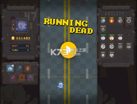 ƽ-RunningDead