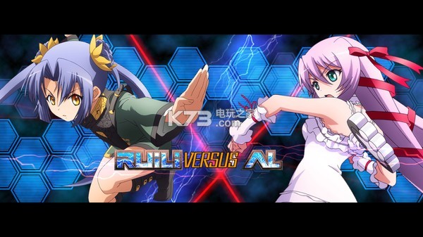 Nitro+ŮǴҶİ-Nitroplus Blasterz Heroines Infinite Duel