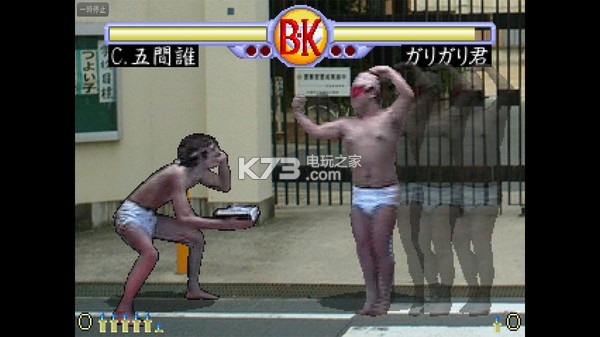 ôֵӲ̰-Brief Karate Foolish˰