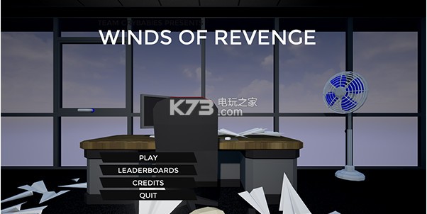 Winds Of Revenge汉化硬盘版下载-复仇之风Winds Of Revenge中国boy版下载