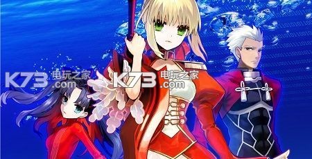 ˹λָFate/EXTELLAİ-Fate/EXTELLA