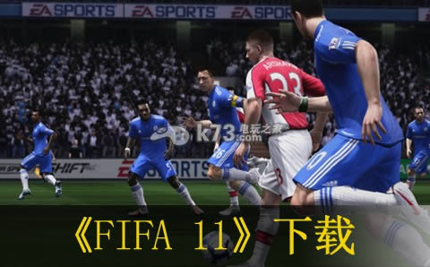 ps3 FIFA11