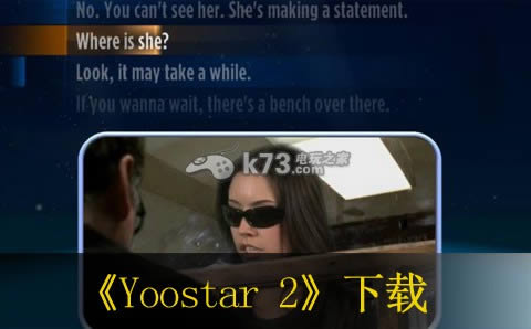 ps3 Yoostar 2ԤԼ(δ)