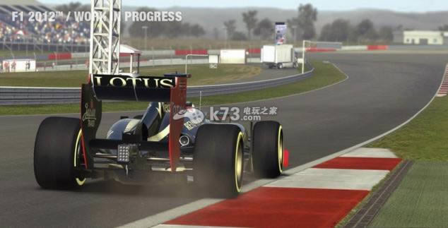 ps3 F1 2012