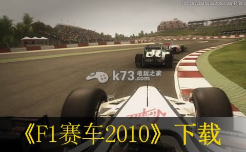 ps3 F12010հԤԼ(δ)