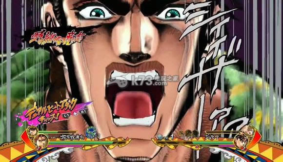 ps3 JOJOð֮հ