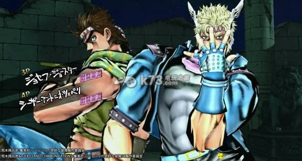 ps3 JOJOð֮İԤԼ(δ)-ǵðİԤԼ