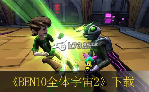 ps3 BEN10ȫ2ŷԤԼ(δ)