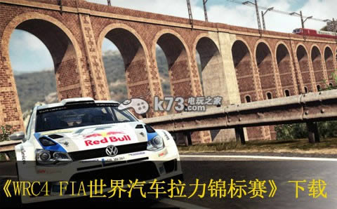 ps3 WRC4 FIAհԤԼ(δ)