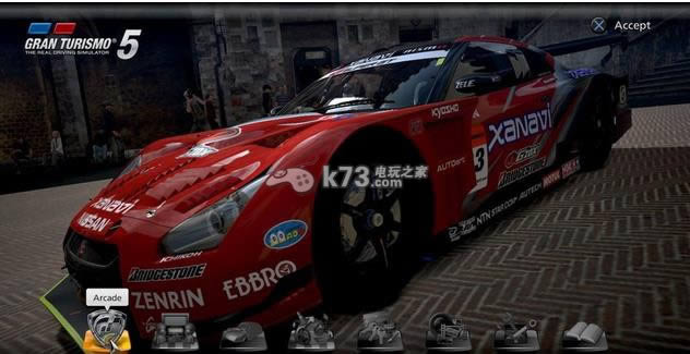 ps3 GT5 Spec II(δ)