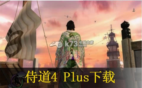 ps3 ̵4 Plusհ(δ)