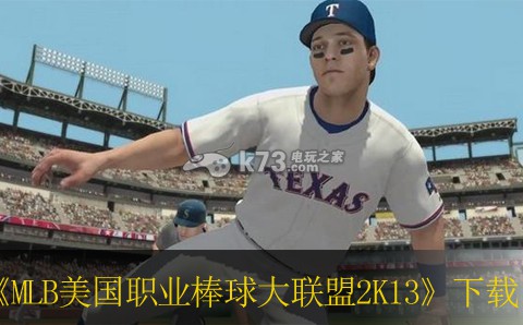 ps3 MLBְҵ2K13(δ)