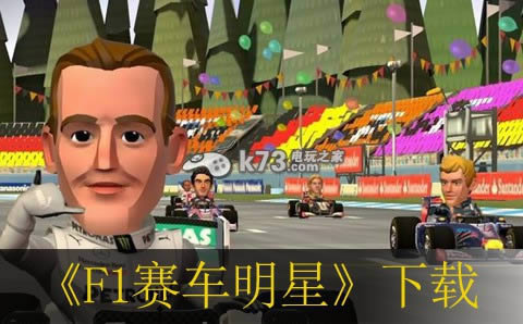 ps3 F1ŷ(δ)