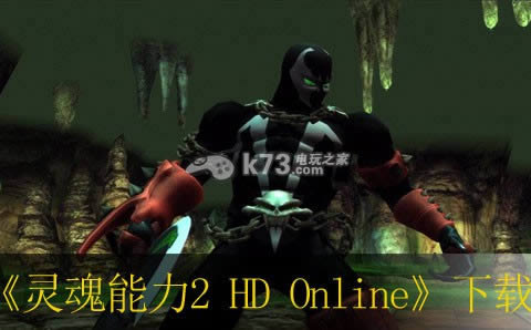 ps3 2 HD OnlineհԤԼ(δ)