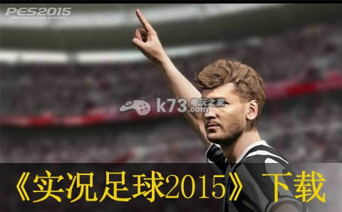 ps3 ʵ2015հ