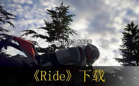 ps3 RideԤԼ(δ)