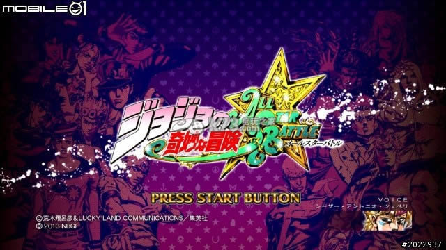 ps3 JOJO的奇妙冒险日版下载