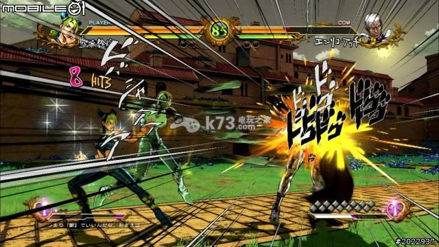 ps3 JOJOðհ