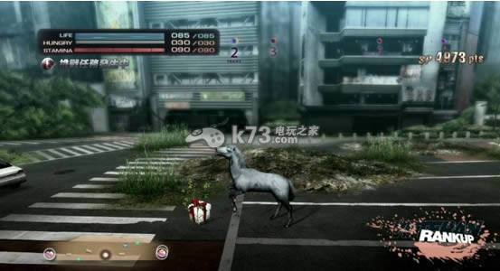 ps3 东京丛林中文版(暂未上线)-东京丛林