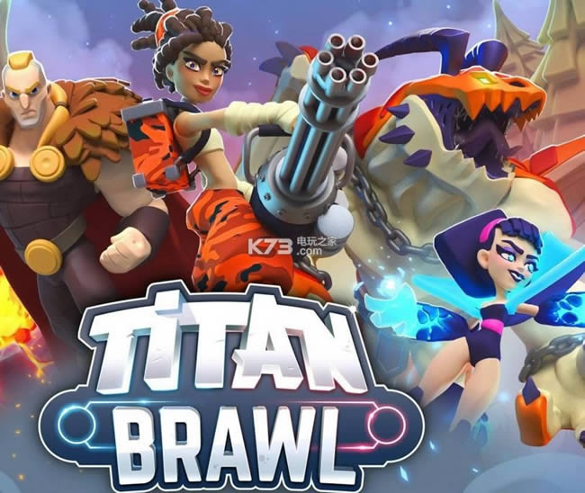 psp ̩̹֮԰-Titan Brawl apkv1.1.1