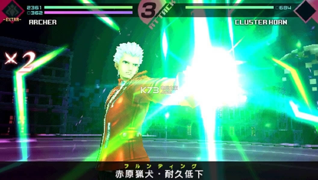 psp Fate/CCC-fate extra cccİ