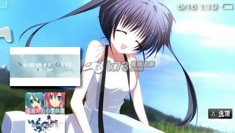 psp Summer Girl ֮ŮҺ-Summer Girl֮Ůİ