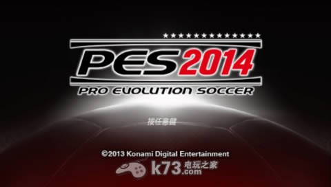 psp ʵ2014İ-ʵ2014