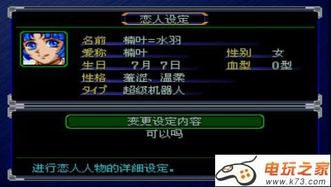 psp ˫2ر治rip-˫2ر溺