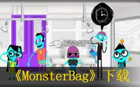 psv MonsterBagİ-MonsterBag