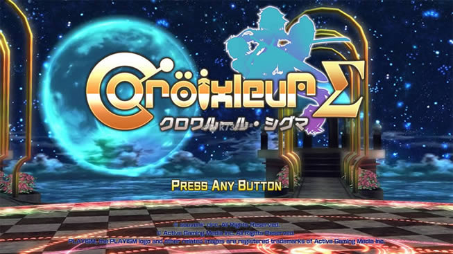 psv ɫհ-Croixleur psvհ