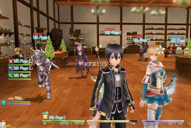 psv նİ-Sword Art Online Hollow Realizationǰ