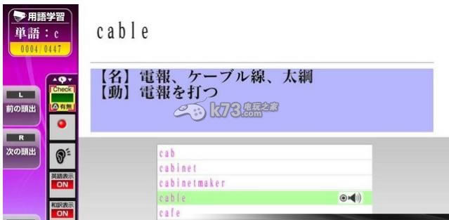 psv TOEIC TESTʵսѵհԤԼ(δ)