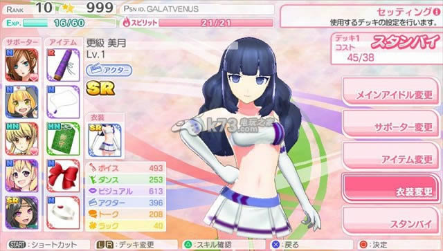 psv ά˹ƻհԤԼ(δ)-VENUS PROJECTԤԼ