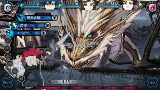 psv հԤԼ(δ)-RAY GIGANTԤԼ