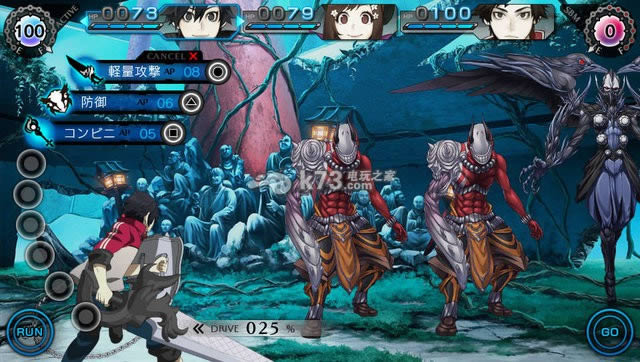 psv հԤԼ(δ)-RAY GIGANTԤԼ