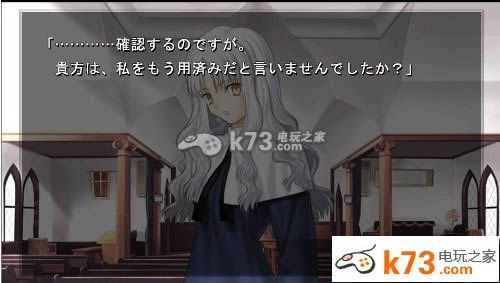 psv Fate/hollow ataraxiaհ