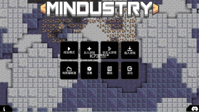 MindustryƼ-MindustryƼv7-official-135Դ