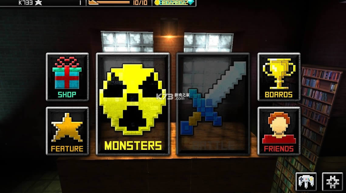 ޸İ-monstercrafterƽv1.8.7޵а