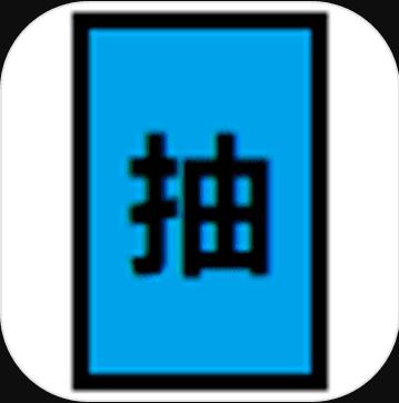 Ϸ޽Ұ-Ϸƽv1.9.5