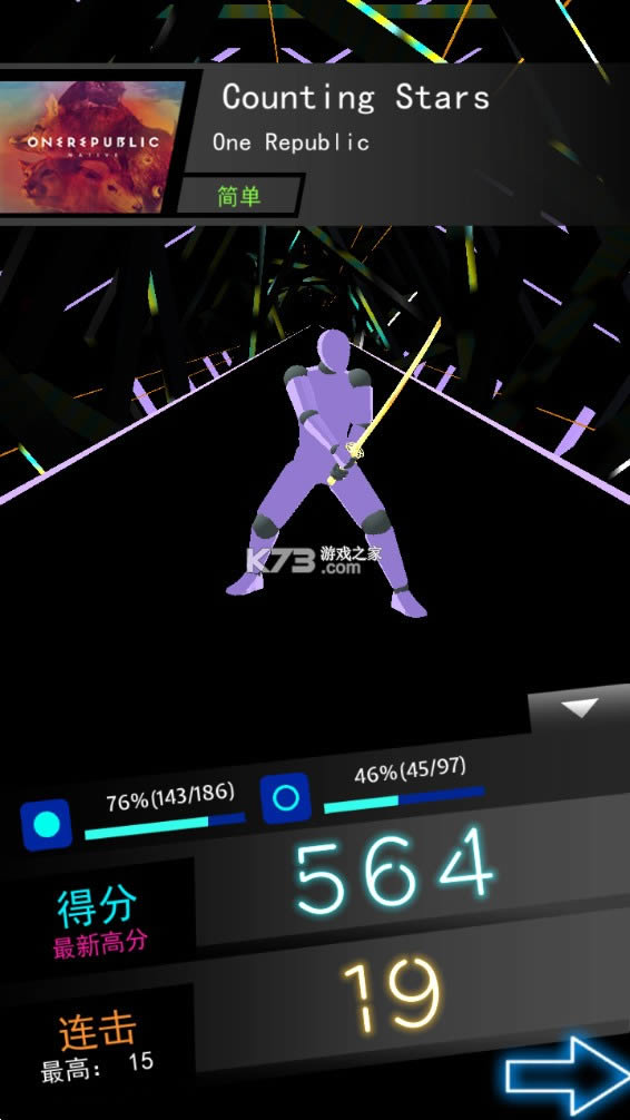 Beat Blade Dash Danceƽ޽-Beat Blade Dash Dance޽Ұv2.6.2ȥ