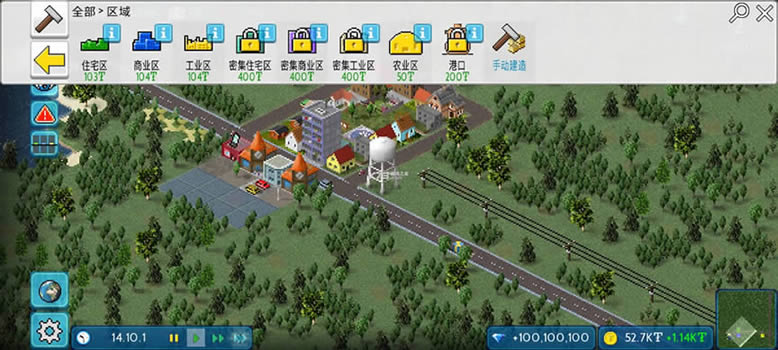 Сtheotownƽ-theotownƽ氲׿v1.10.36aƽ