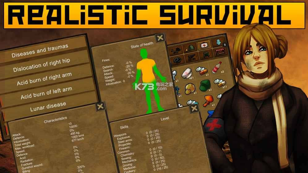 Day R Survivalƽ-Day R Survival MODƽv1.710